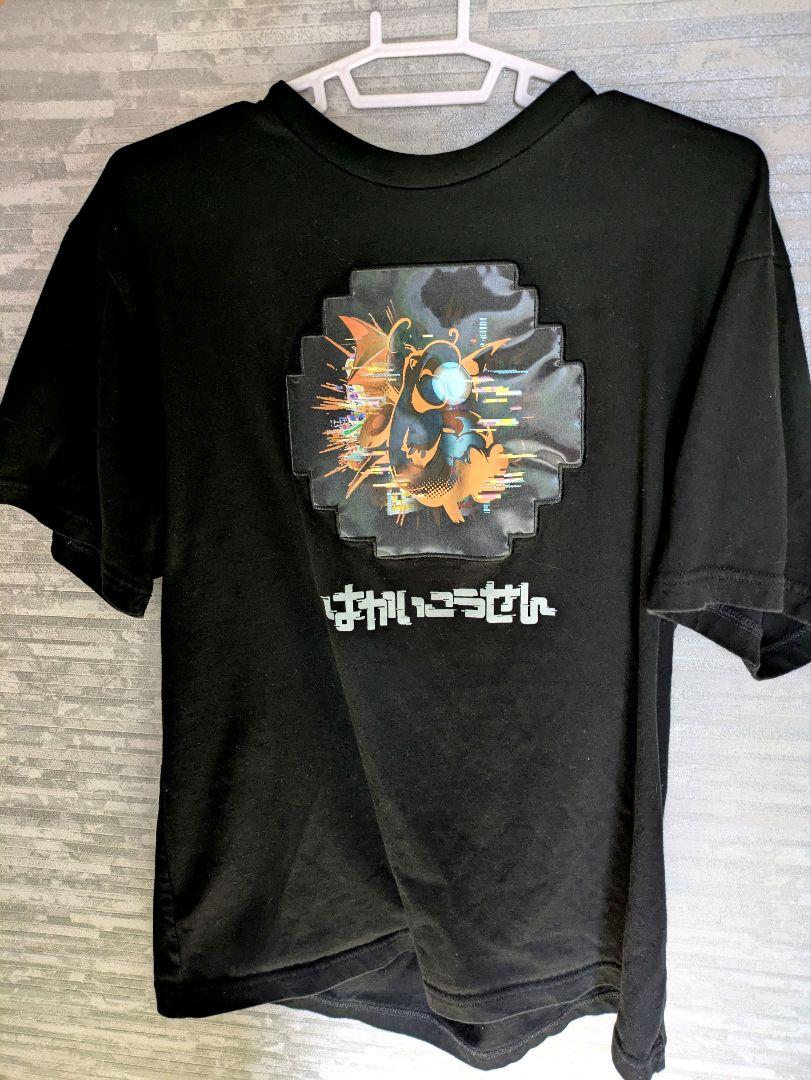

[USED] Pokemon Hyper Beam Dragonite Anime Graphic T-Shirt