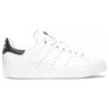 Adidas Originals Stan Smith Bold W Sneakers S75213