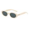 2026 Cute Cartoon Korean Style Children's Sunglasses