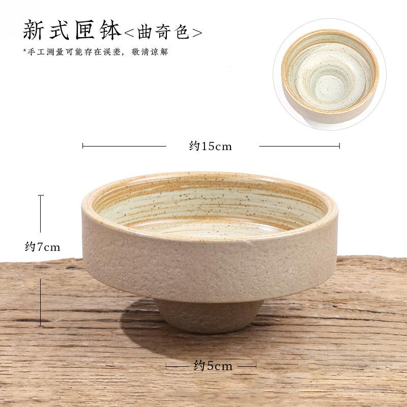 

Керамічний горщик для квітів Відкрита ваза для квітів Японський інструмент для квіткових композицій Керамічна настільна прикраса Декор для дому