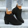 Large size thick heel Chelsea boots women's autumn and winter new fashion short boots locomotive short boots women
