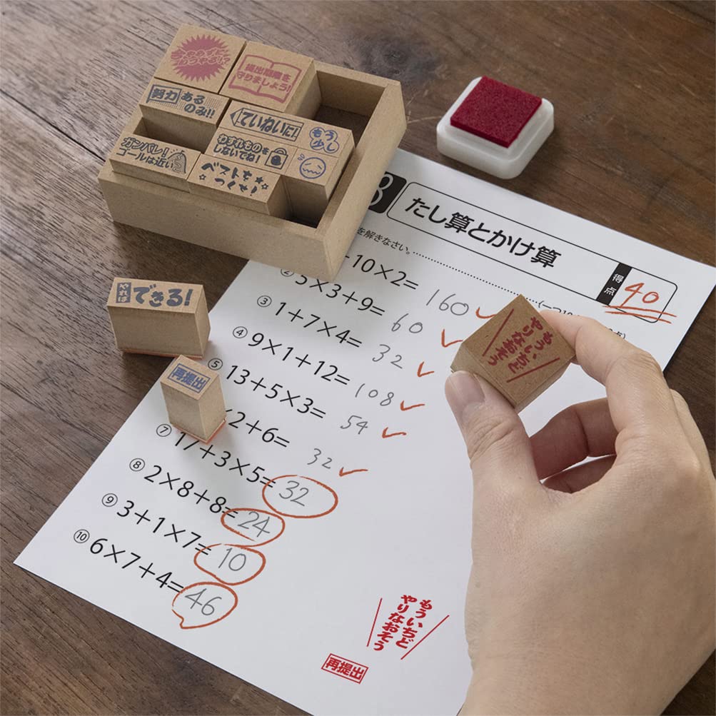 Beverly Stamp Wooden Reward Stamp, Dry, SOH-004