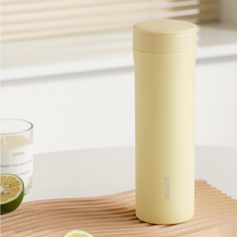 SUPOR Portable Stainless Steel Insulated Water Bottle