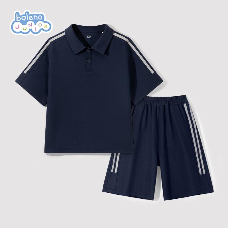 Baleno Kids  Summer Short Sleeve Two-Piece Set 110