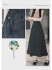 2024 Summer New Chinese Style High-Waist Retro Jacquard A-Line Skirt