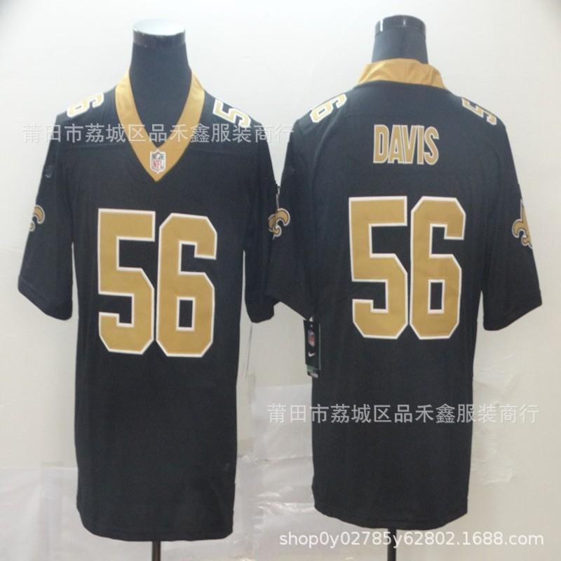 New Orleans Saints NFL Football Jersey 56 Davis Mens Womens Cotton Blend Sports Uniform Fan Wear Casual Game Day