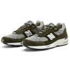 new New Balance 991 Olive Green
