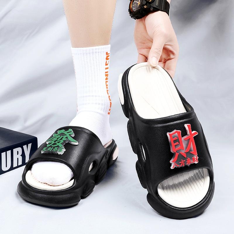 

Летняя тенденция верхней одежды 2024 года, противоскользящие, спортивные с защитой от запаха, сандалии на толстой подошве, создающие ощущение ног, уличные пляжные сандалии