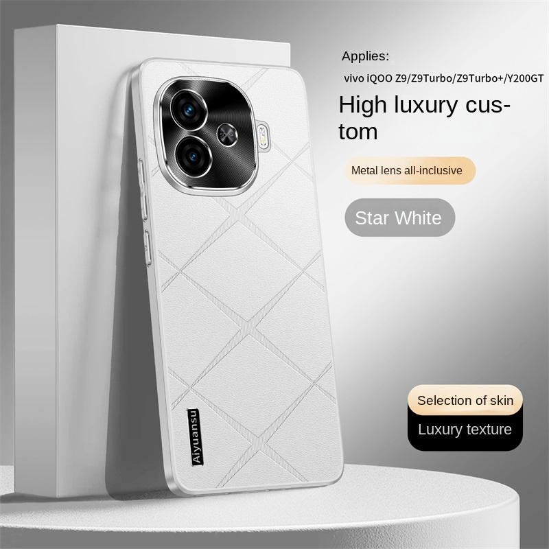 

Для VIVO IQOO Z9 Z9 Turbo Z9 TurboPlus высококлассный чехол из веганской кожи с металлической защитой объектива, противоударный и устойчивый к отпечаткам пальцев For IQOO Z9 Turbo белый
