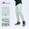 Xtep Youth Quick-Dry Anti-Mosquito Jogger Pants