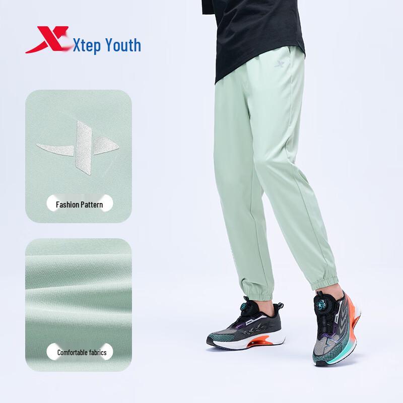 Xtep Youth Quick-Dry Anti-Mosquito Jogger Pants