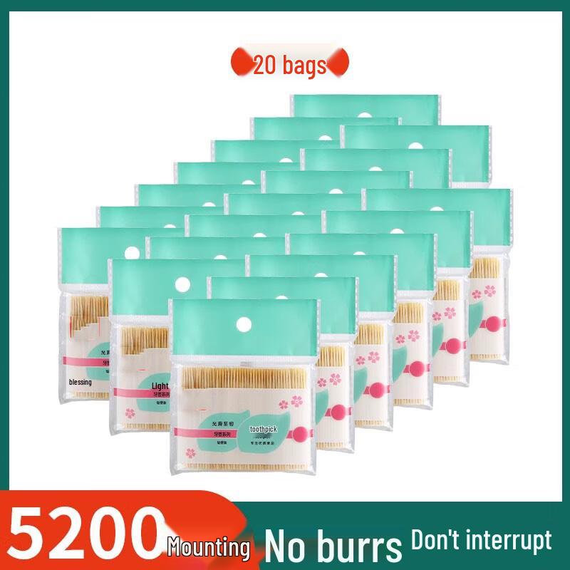 Miao Jiayi Double-Headed Bamboo Toothpicks