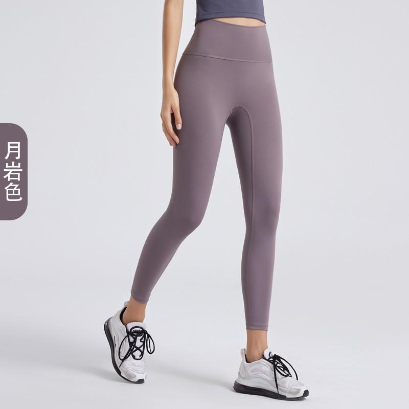 Womens High-Waisted Seamless Yoga Leggings Breathable Quick-Dry Compression Fit Gym Workout Running Dance