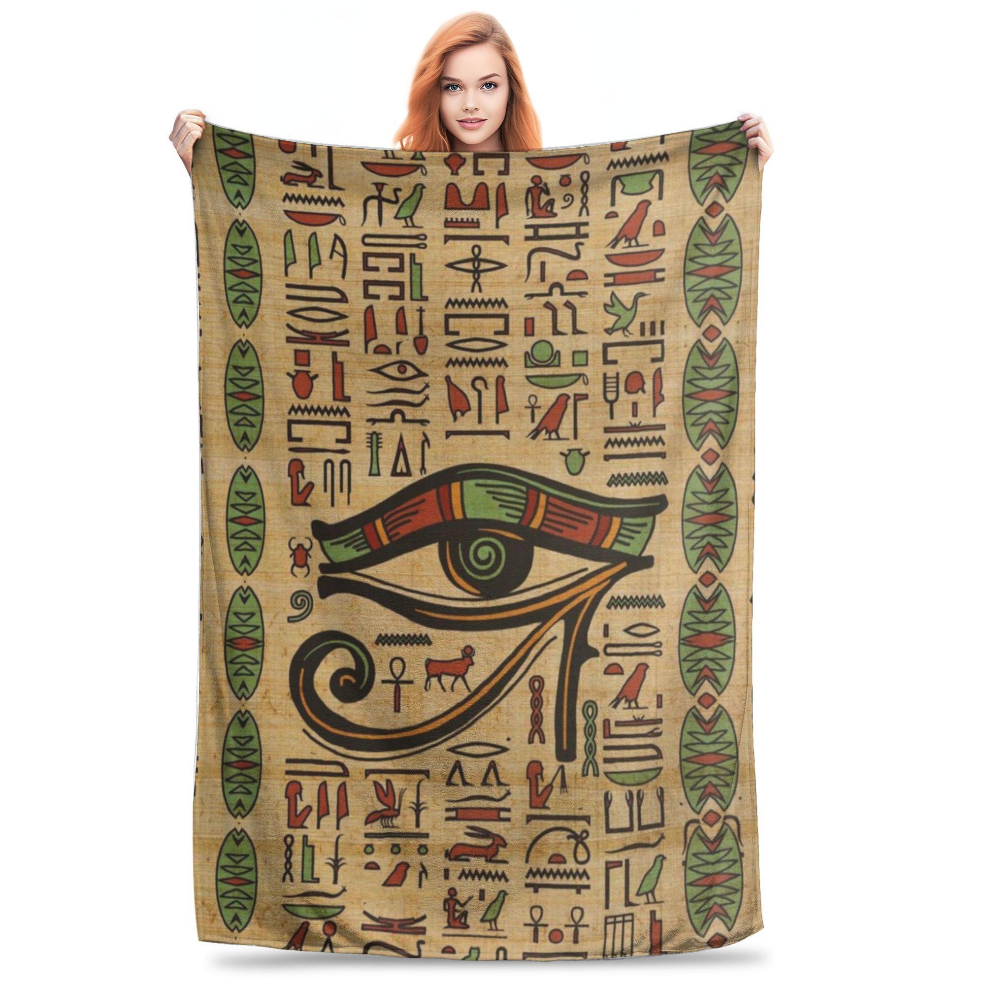 Ancient Egypt God Horus And Anubis Blanket Warm Flannel Sofa Throw Blanket for Couch Bedding Travel Throws Bedspread Quilt 80x120cm