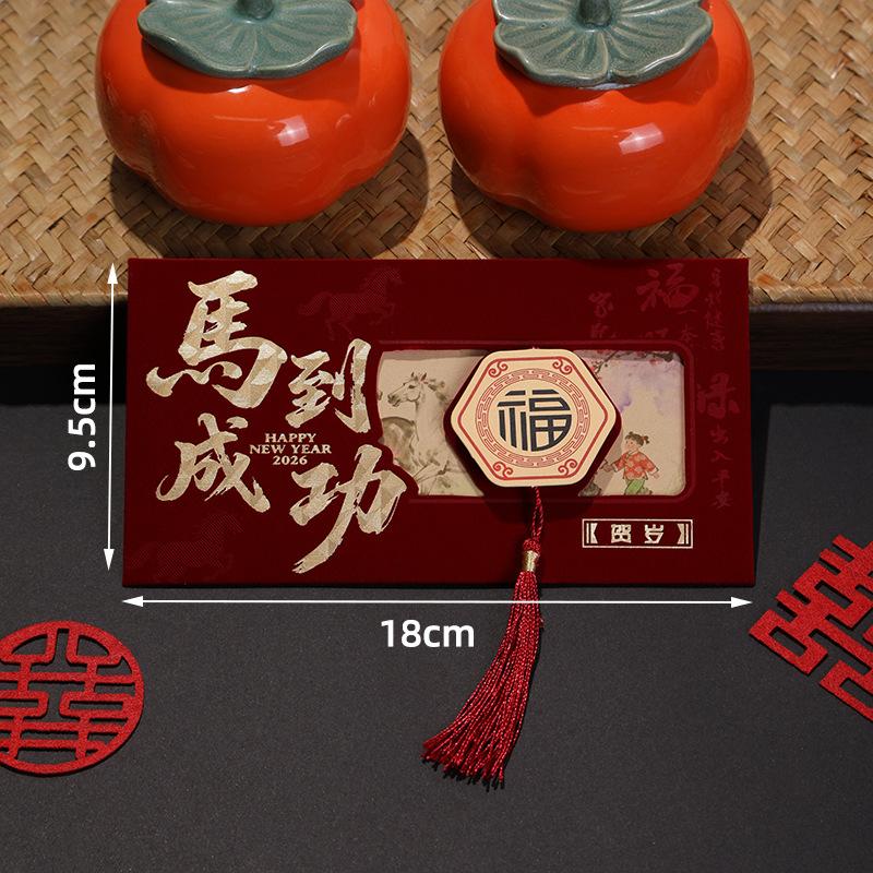 Creative Chinese Year Red Envelopes Flocking Red Pocket Wedding Envelope The Year Of Horse Money Packet 2026 Year Gift
