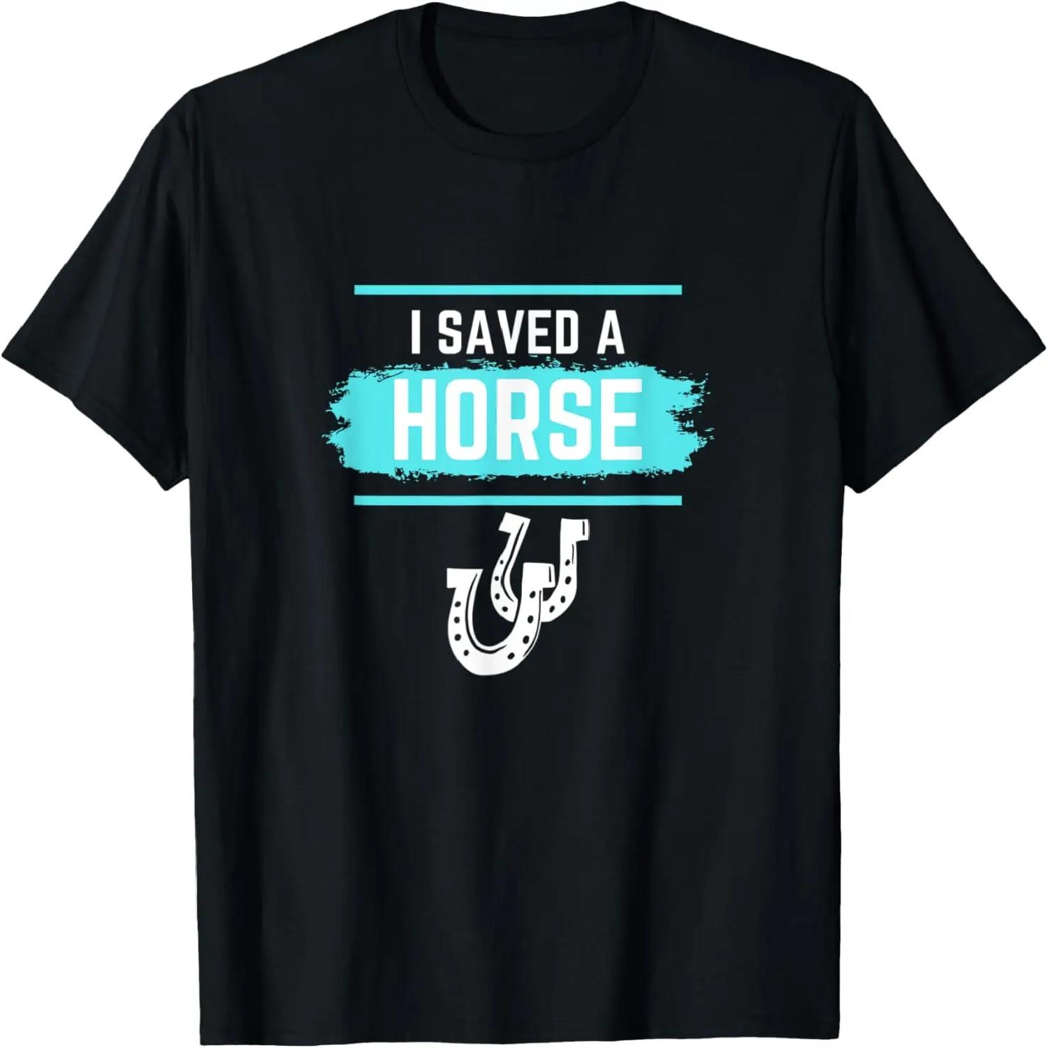 Education Is Important But Rodeos Are Importanter Funny T-Shirt XXXXXL чёрный