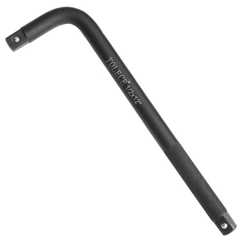 Shuangan Power Bar and Socket Wrench Set