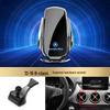 Bezdrátový držák telefonu s rychlým nabíjením Mercedes-Benz pro třídu C/třídu R/třídu S/třídu E/GLK/třídu B