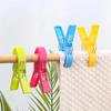 4/8/12/24pcs Beach Towel Clips Chair Clips Towel Holder,Plastic Clothes Pegs Hanging Clip Clamps, Yellow,blue,green,red