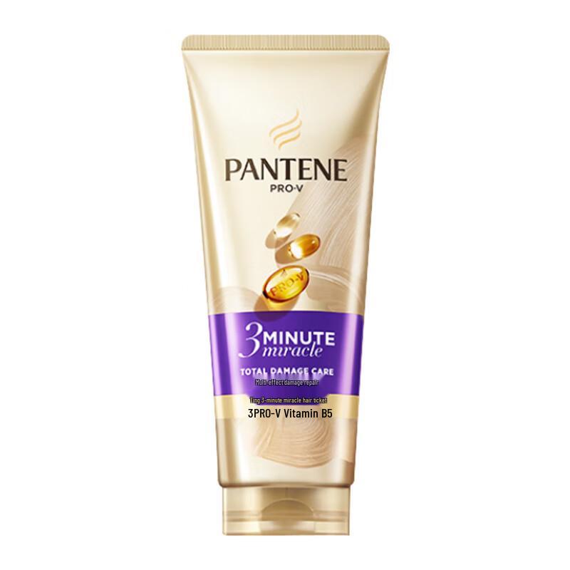 

Pantene 3 Minute Miracle Multi-Effect Repair Conditioner