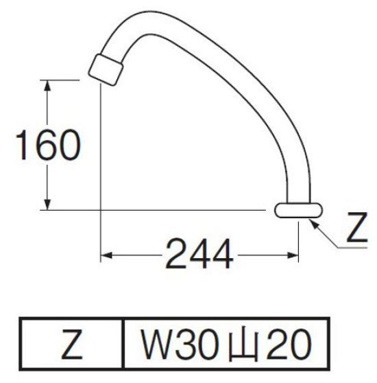 SANEI Countertop Mixer Tap Pipe with Aerator and Splash 19mm (Sanei) Guard, Diameter, PA231H-61X24-19