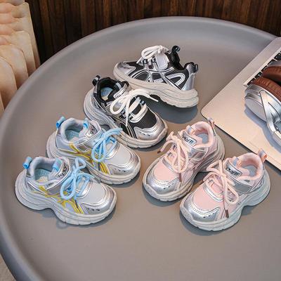 Kids' Breathable Sports Running Shoes: 2025 Korean-Style Sneakers for Boys and Girls