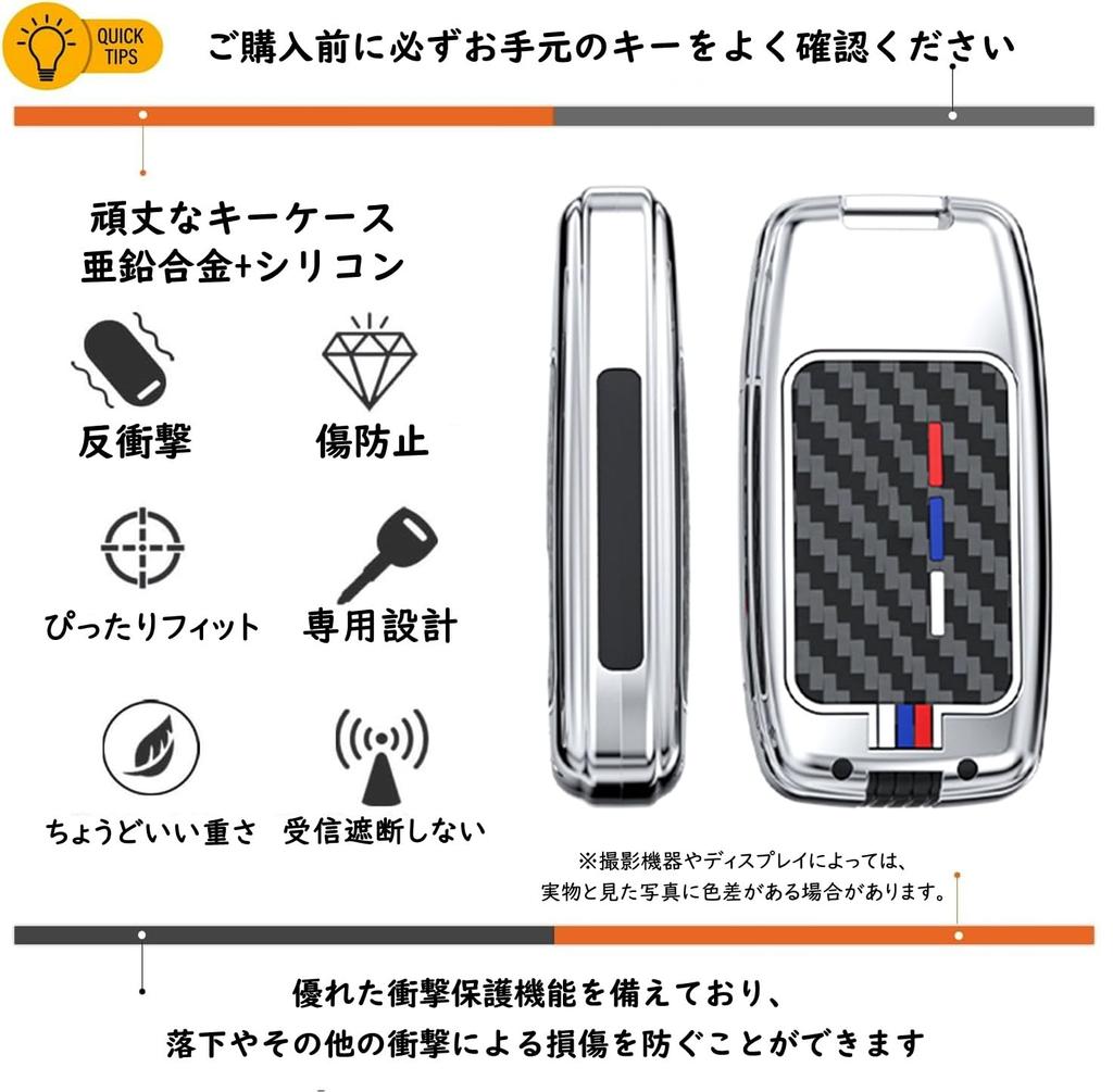 Toyota Key Case, Key Holder, Key Protection, For Toyota Mark X SAI Aqua 86,