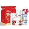 Longliqi Festive 6-Piece Gift Set D