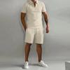Summer Men's Casual Polo Shirt & Shorts Sports Set