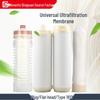 10" UF Filter Cartridge & 1812 Membrane Housing for Household Water Purifier