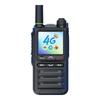 Interfon Profesional 4G LTE la Nivel Național UNIKOO (Versiunea CN)