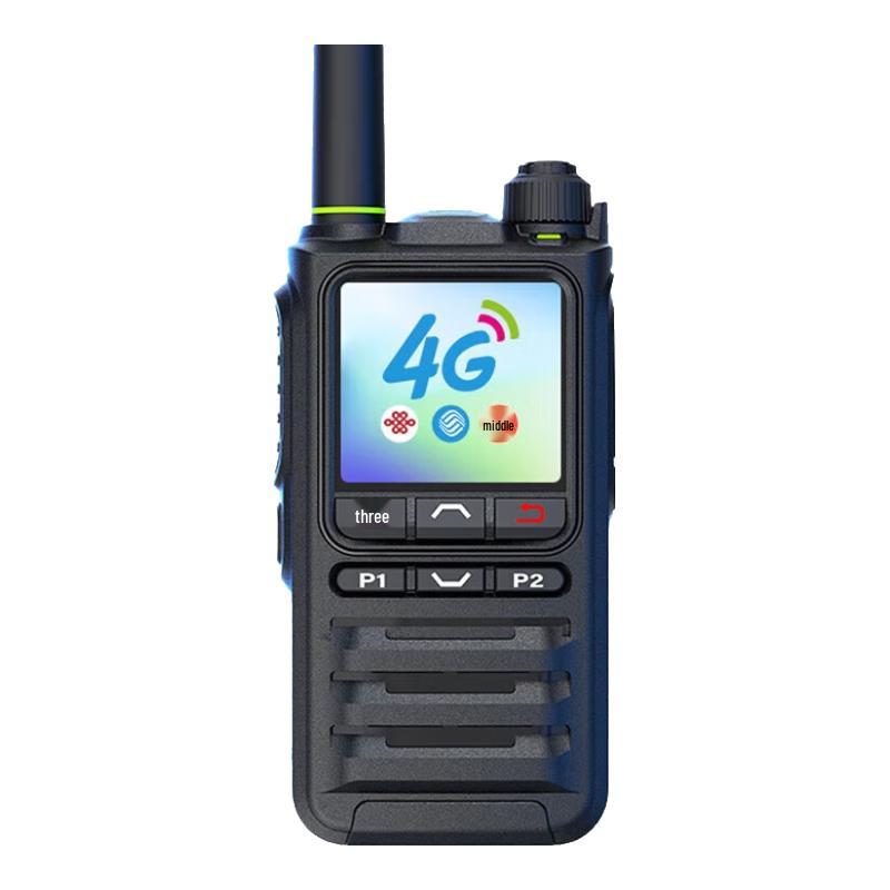 

UNIKOO 4G LTE Nationwide Professional Intercom (CN version)