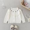 Baby Girl Cotton Cardigan with Cherry Embroidery - Spring/Summer Lace Knitwear