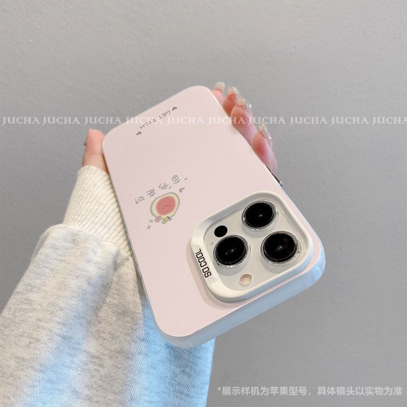 Applicable to Huawei mate mobile phone case ins wind cold HUAWEImatepro simple Bafanglai