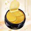 60pcs Collagen Eye Mask Gel Eye Patches Dark Circles Remover Anti-aging Anti-wrinkle Eye Mask