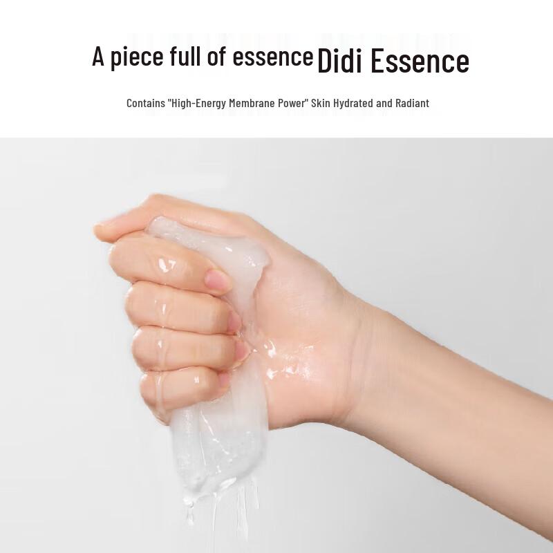 HBN Arbutin Brightening & Hydrating Mask