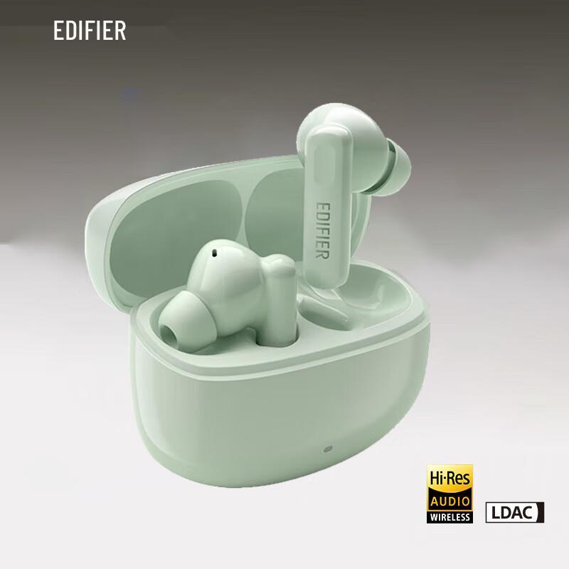 

Edifier Lolli Pro 3i Active Noise Cancelling Bluetooth Earbuds with AI Translation