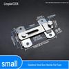 Stainless Steel No-Drill Door Lock Latch with Keyhole, Left/Right Opening, Anti-Theft Bolt.
