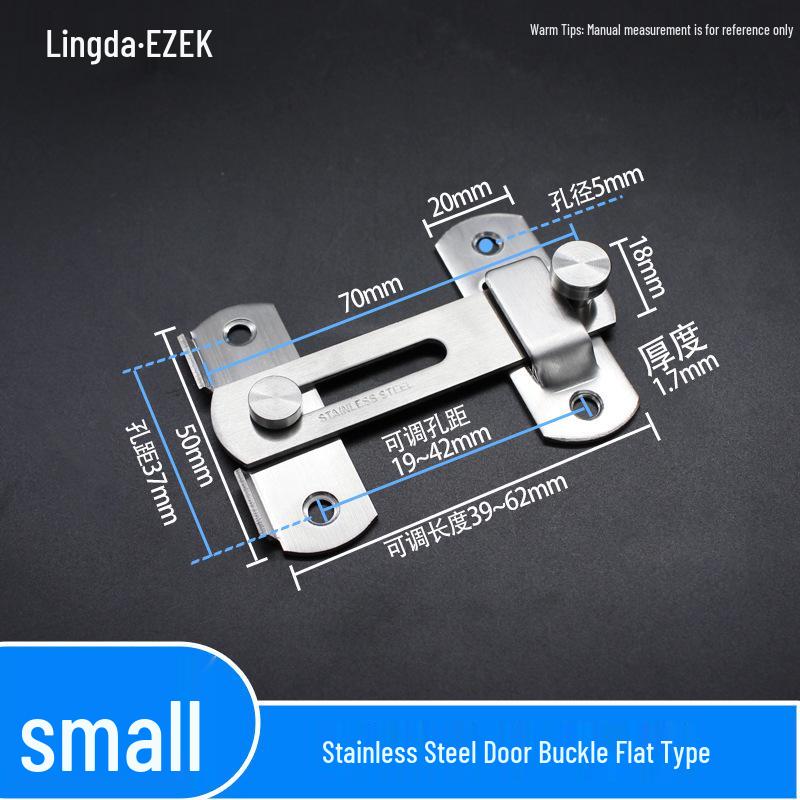 Stainless Steel No-Drill Door Lock Latch with Keyhole, Left/Right Opening, Anti-Theft Bolt.