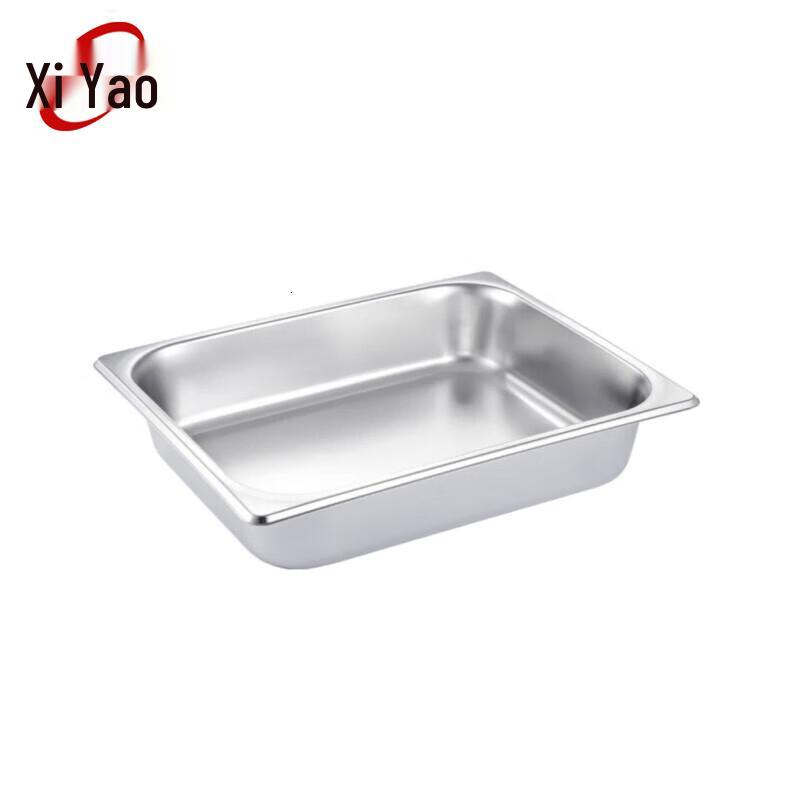 Xiyao Stainless Steel Rectangular Food Pan