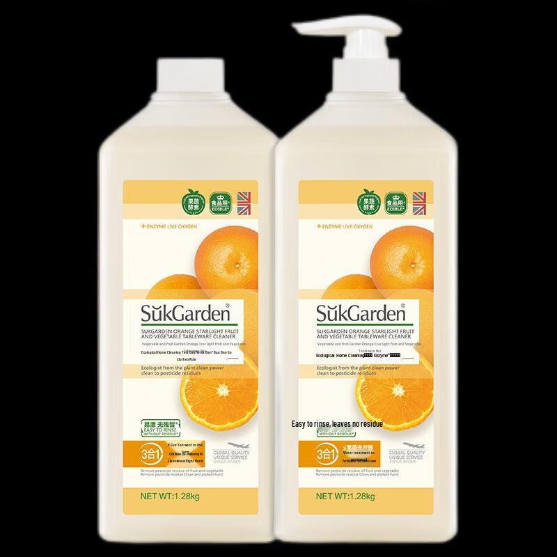 

Fruit Garden Hand-Friendly Dish & Produce Cleaner