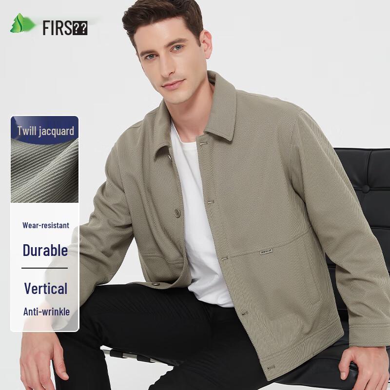 Shanshan Men's Ribbed Lapel Jacket