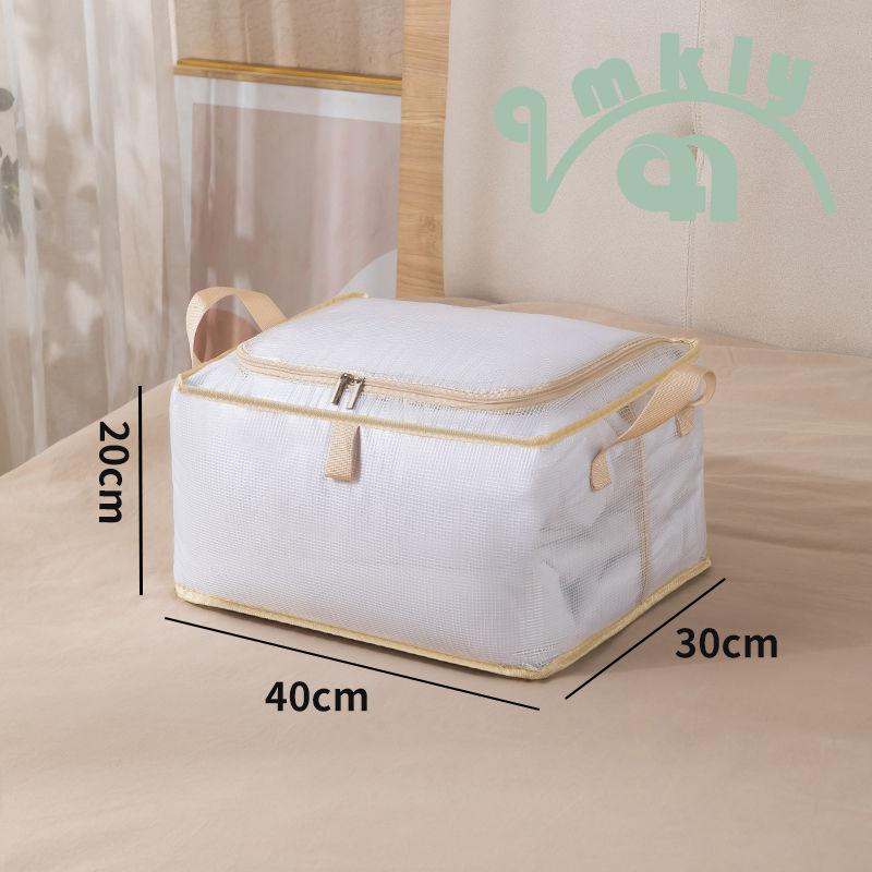 Большая вместимость сумка для хранения одежды стеганое одеяло бытовая пылезащитная влагостойкая сортировочная сумка дорожная сумка для переезда сумка с ручкой 2165₽