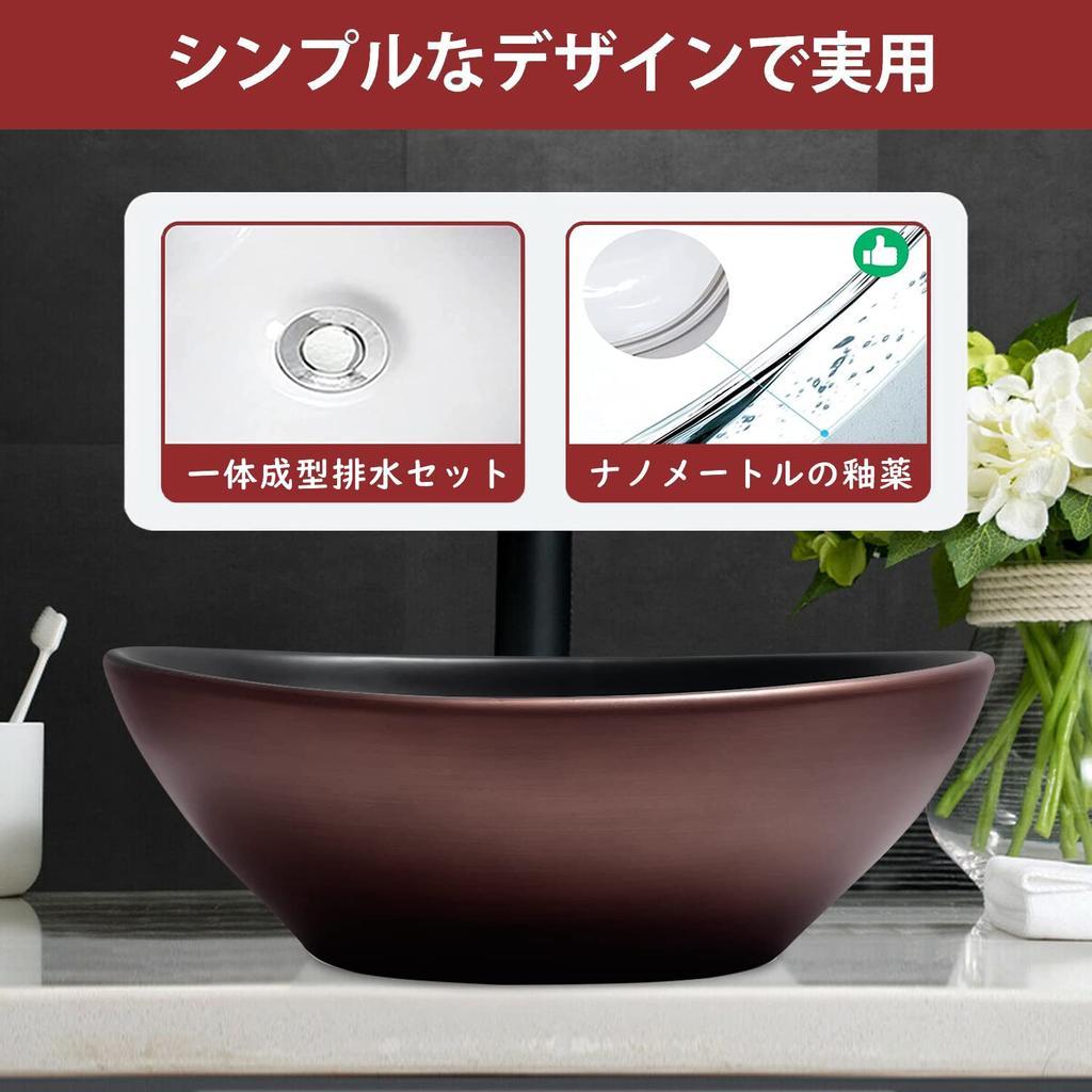 Limitiert Stilvolles Kleines Freistehendes Handwaschbecken Keramik Handwaschbecken Handwaschbecken Schwarz [JOMOWN Verkauf] Waschbecken, Waschbecken, 410340145mm, Waschbecken, Typ,