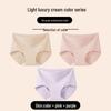 Langsha Women's Ice Silk Antibacterial Seamless Briefs