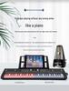 61-Key Smart Electric Keyboard for Beginners, Adults, and Children - Ideal for Entry-Level and Kindergarten Piano Practice