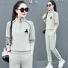 Sports and Leisure Suits for Women in Spring and Autumn, Loose Large Size Student Long-sleeved Running Clothes Two-piece Set