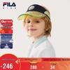 Kids' Summer Visor Hat