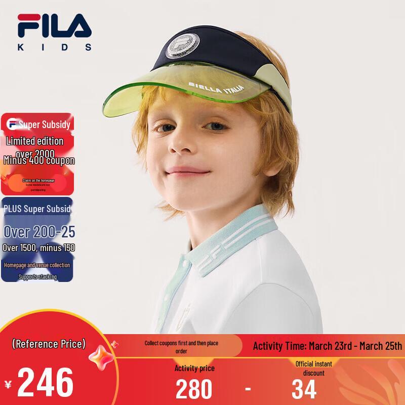 FILA Kids  Summer Visor Hat XL