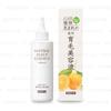 Ishizawa-Lab - Plant-born Orange Natural Scalp Essence